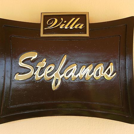 Helidonia Villas Pigí Værelse billede